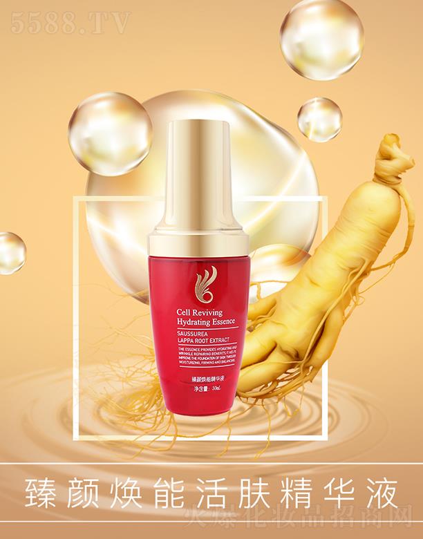 �����ܾ��AҺ