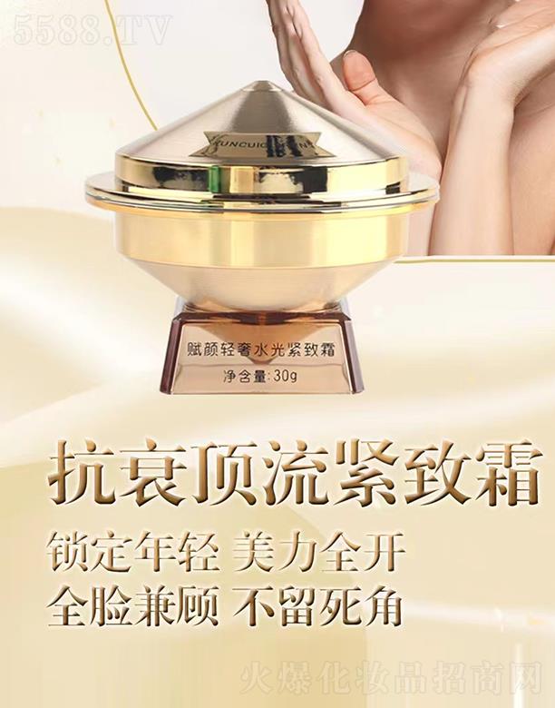 �|���F���x��p��ˮ��o��˪