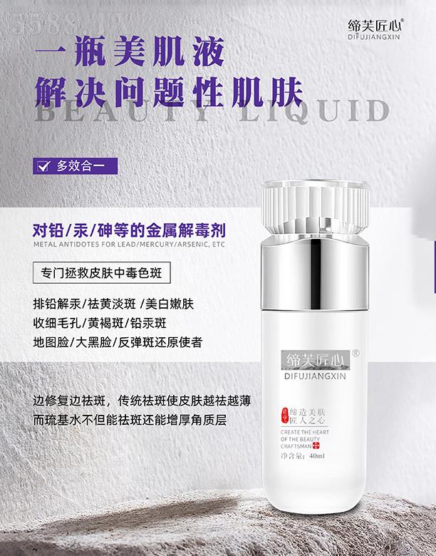 ��ܽ�����n�����Һ