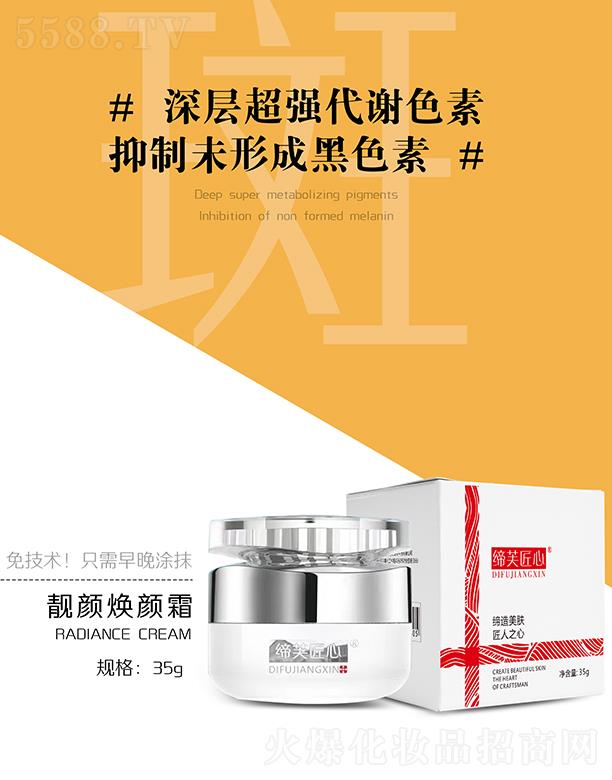 ��ܽ�����n��˪