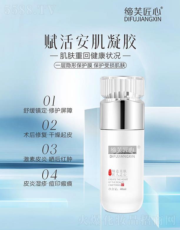 ��ܽ�����x������z