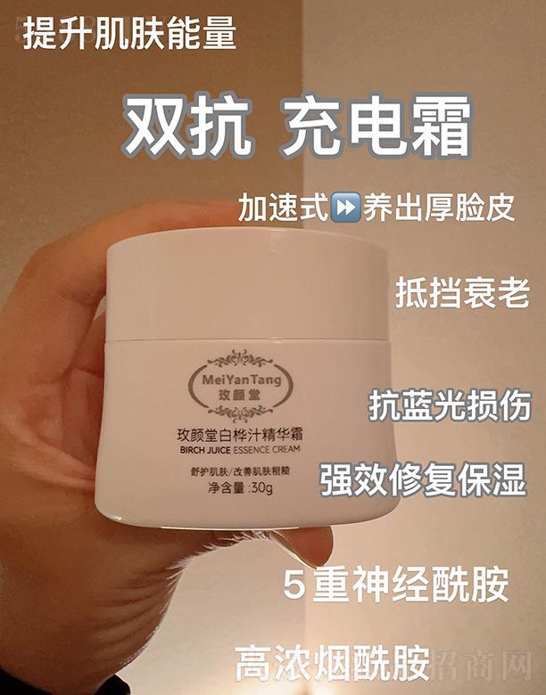 õ��ðט�֭���A˪