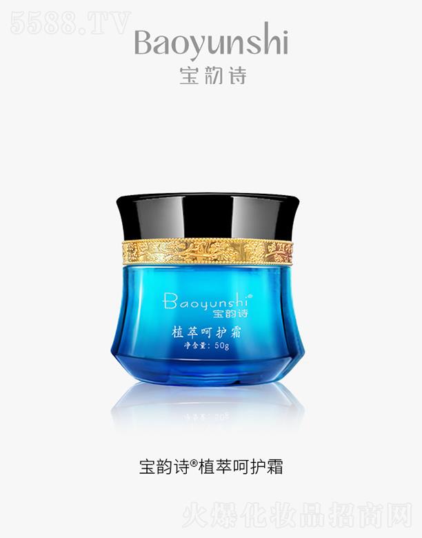 ���Ԋֲ�ͺ��o(h��)˪50g