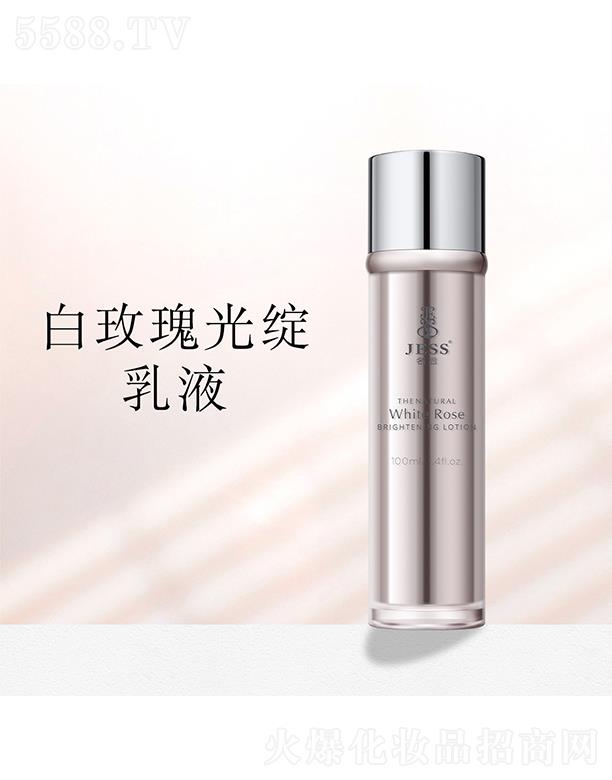 �����õ���`��Һ