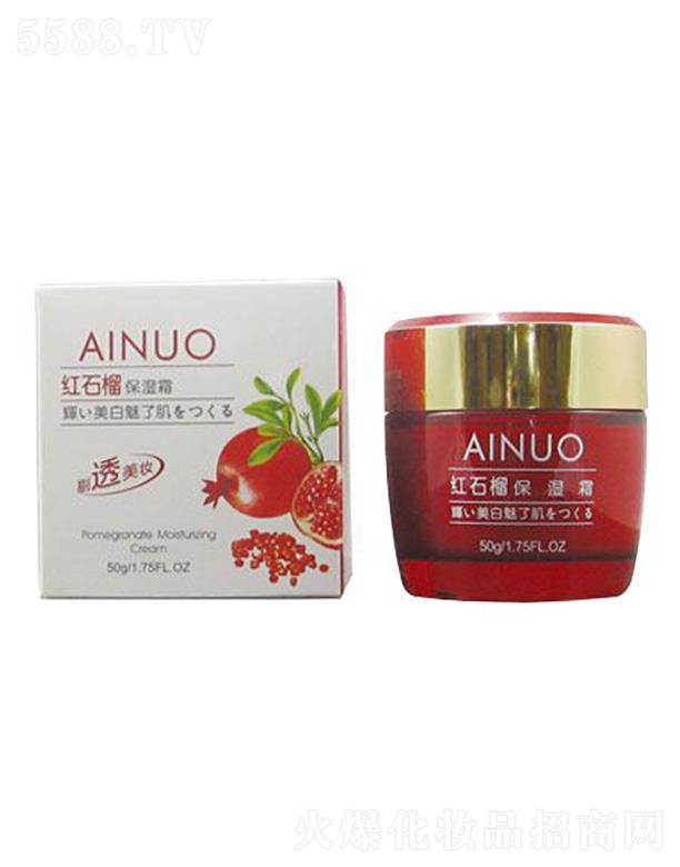 ���Z�tʯ�񱣝�˪