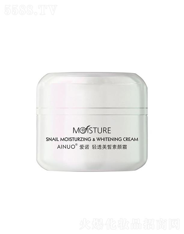 ���Z�p͸������˪