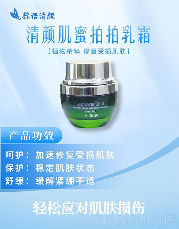 �����������˪