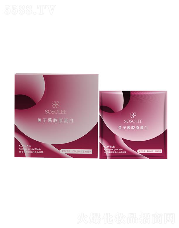 SOSOLEE�~���u�zԭ����ˮ����Ĥ