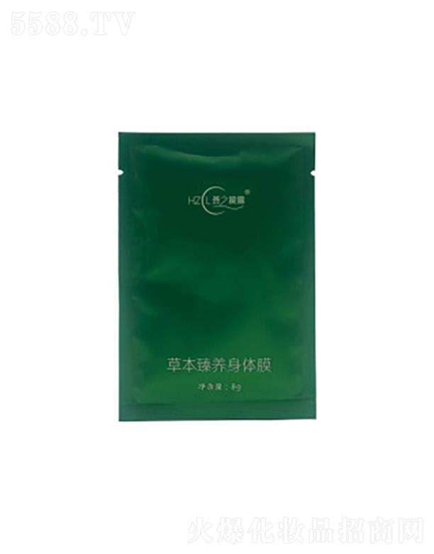 �C֮��¶�ݱ����B(y��ng)Ĥ