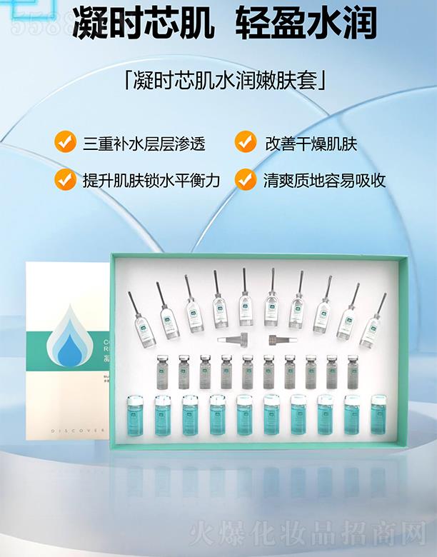 ��߹���r(sh��)о��ˮ��(r��n)���w��