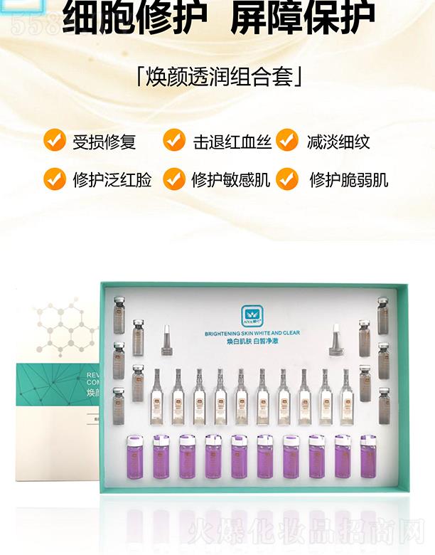 ��߹���͸��(r��n)�M����