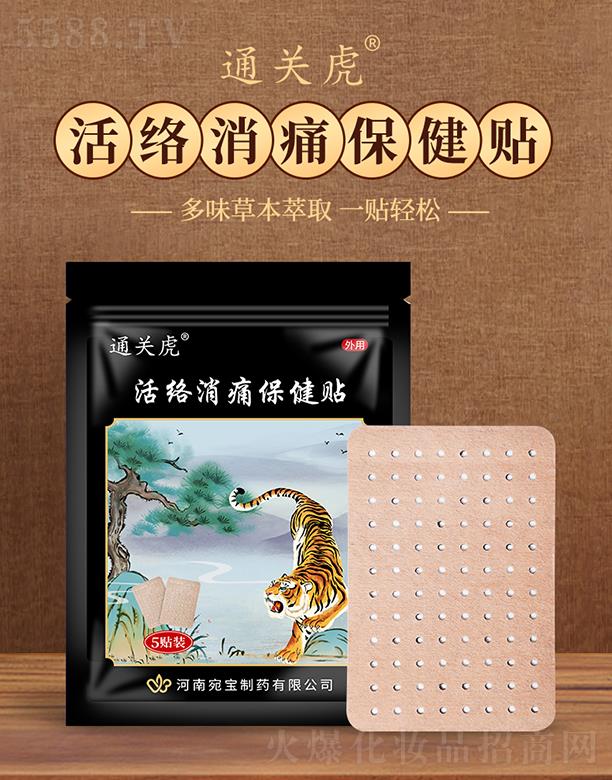 ͨ�P(gu��n)����j(lu��)��ʹ�����N