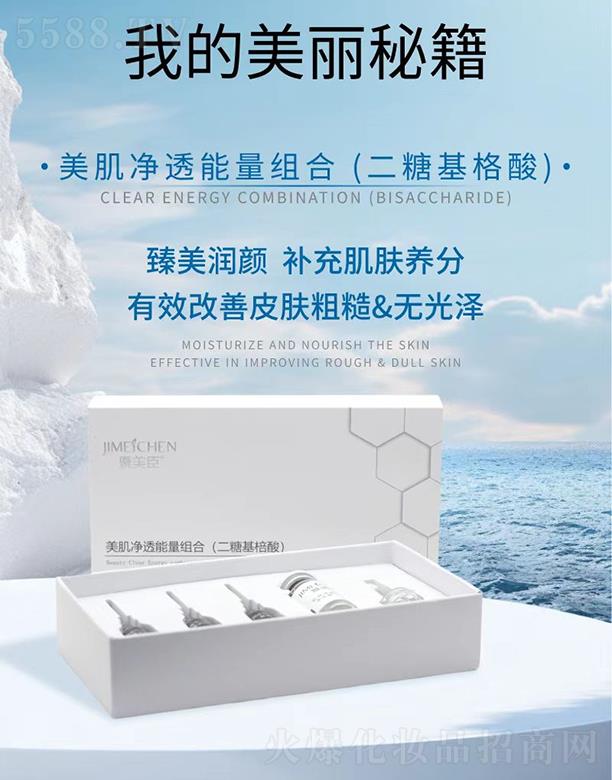 ������������͸�����M��