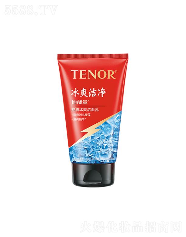 TENOR���������ͱ�ˬ������