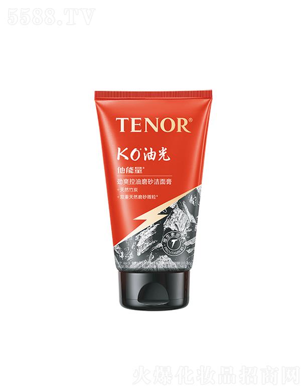 TENOR��������ˬ����ĥɰ�����