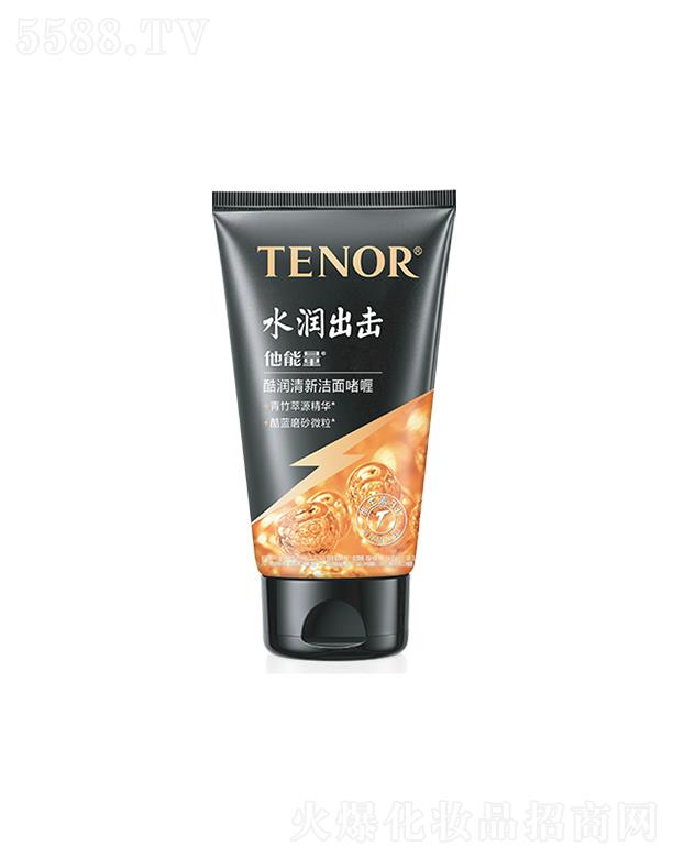 TENOR�������᝙(r��n)�����憨�