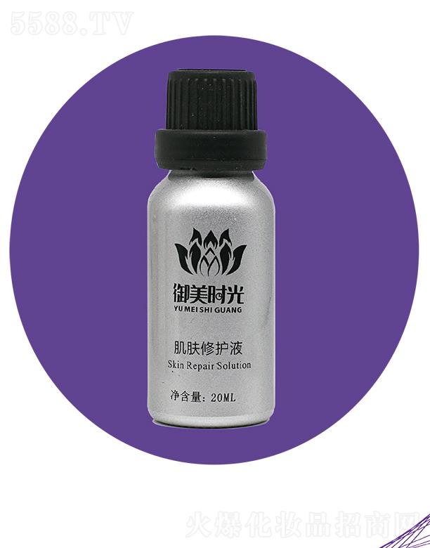 �����r�⼡�w���o(h��)Һ