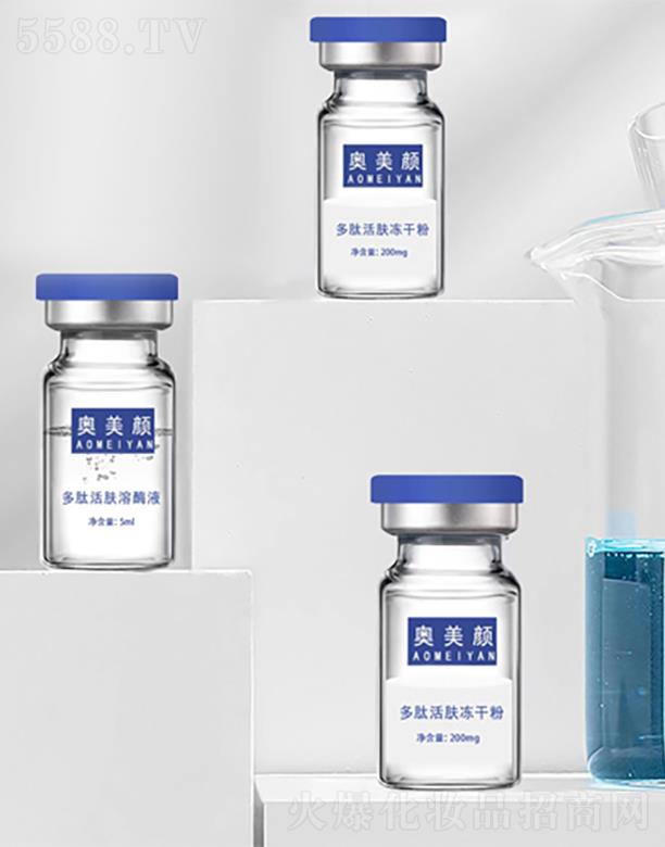 �W����Ļ��w��øҺ