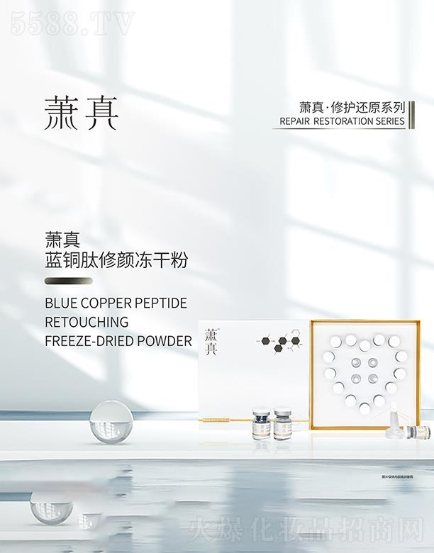 ʒ���{(l��n)�~������ɷ�