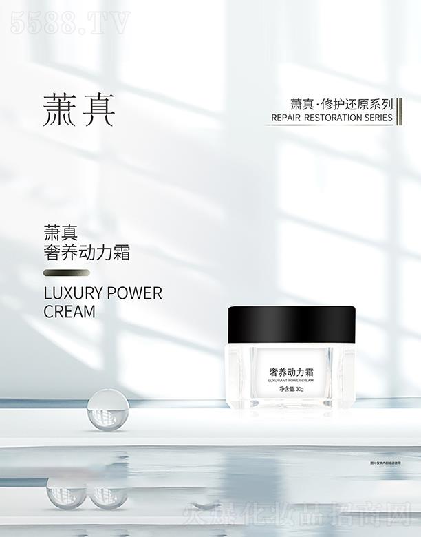 ʒ�����B(y��ng)����˪