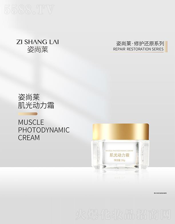 �����R�������˪