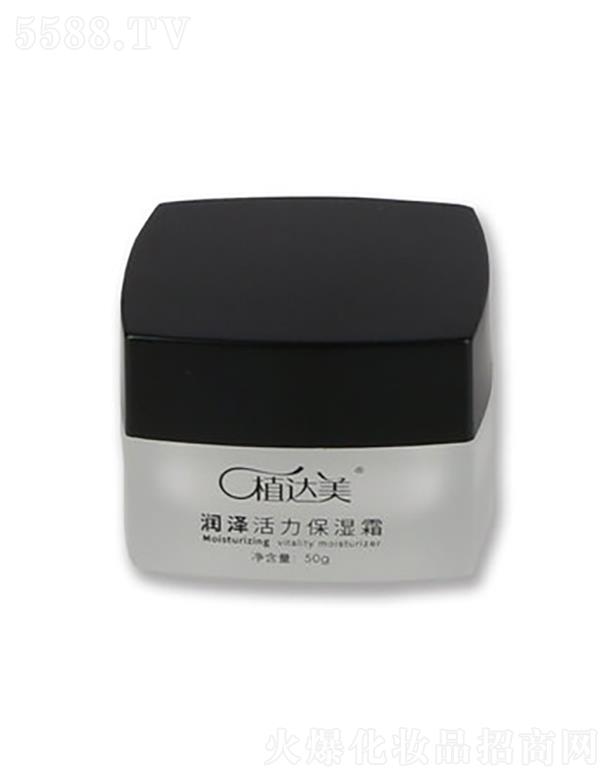 ֲ�_(d��)�����ɻ�������˪40g