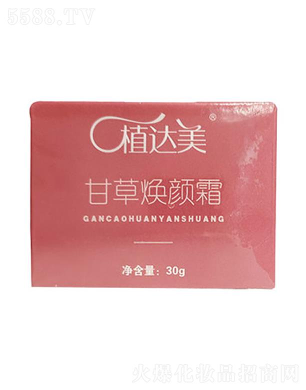 ֲ�_���ʲݟ��˪