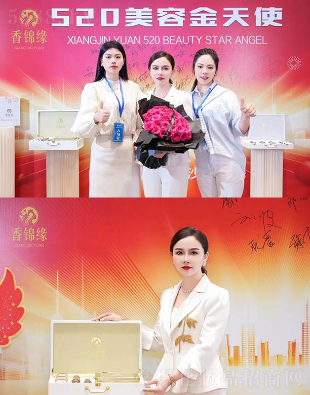 ���\��520���ݽ���ʹʢ���F��