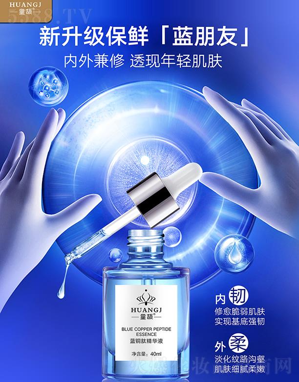 ���R�{�~�ľ��AҺ