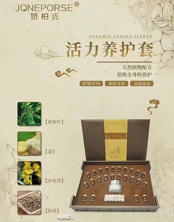 �ɰ��ϻ����B(y��ng)�o(h��)��