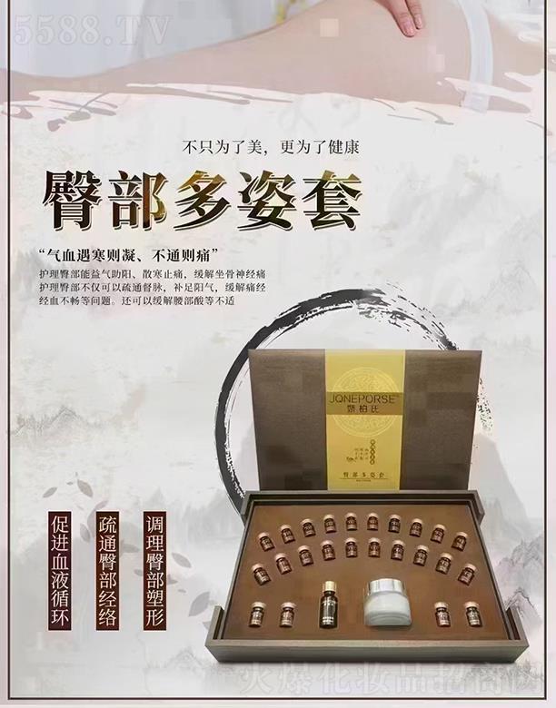 �ɰ����β�������