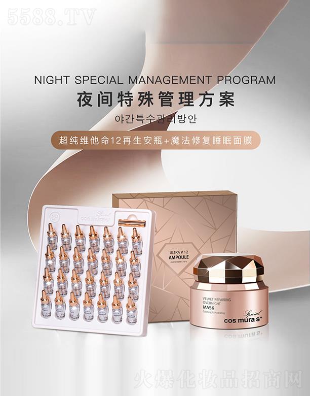 �����ҹ�g�����������