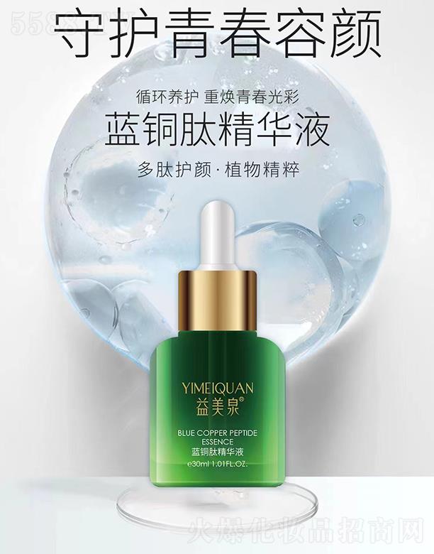 ����Ȫ �{(l��n)�~�ľ��AҺ