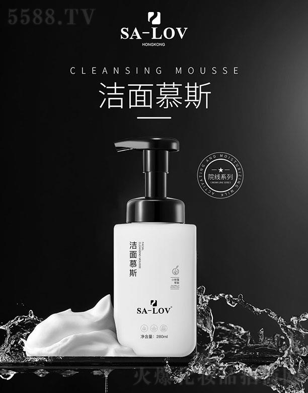 SA-LOV����Ľ˹