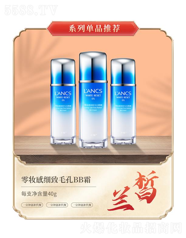 �m���y�м�(x��)��ë��BB˪