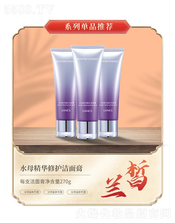 �m�ˮĸ���A���o(h��)�����