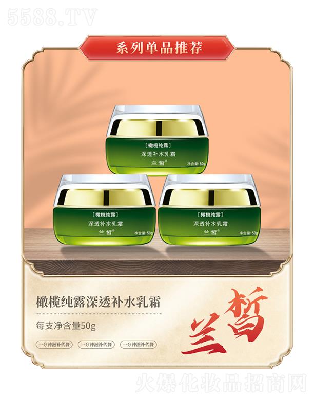 �m��ϙ켃¶��͸�aˮ��˪