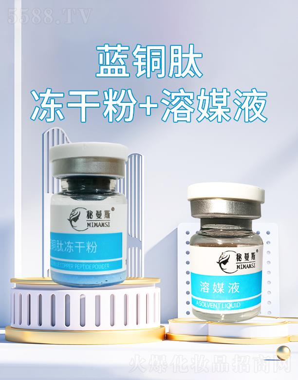 ����˹�{�~�ă��ɷ�+��ýҺ