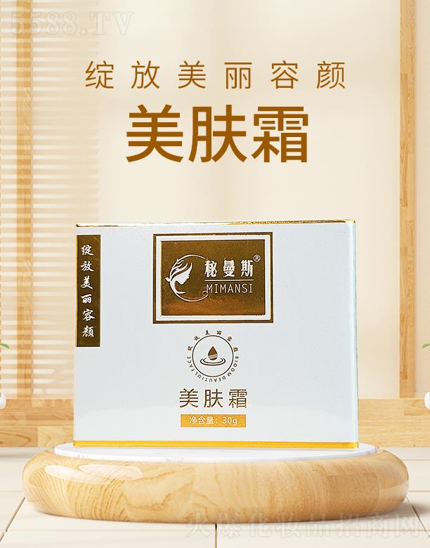 ����˹���w˪