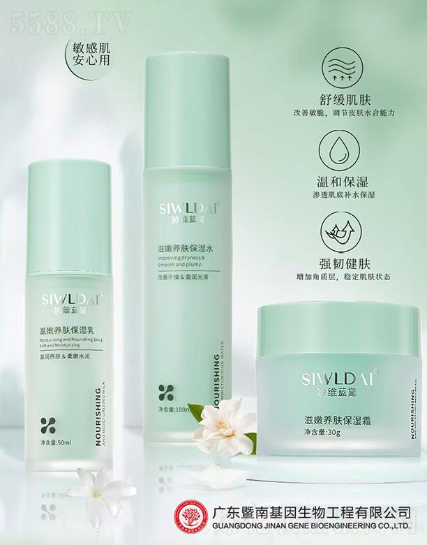 Ԋ�S�{(l��n)�������B(y��ng)�w3����