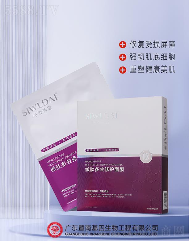 Ԋ�S�{(l��n)��΢�Ķ�Ч���o��Ĥ