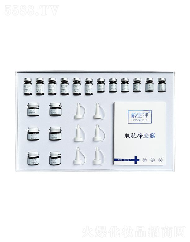 �g���ɼ��ă��w�����