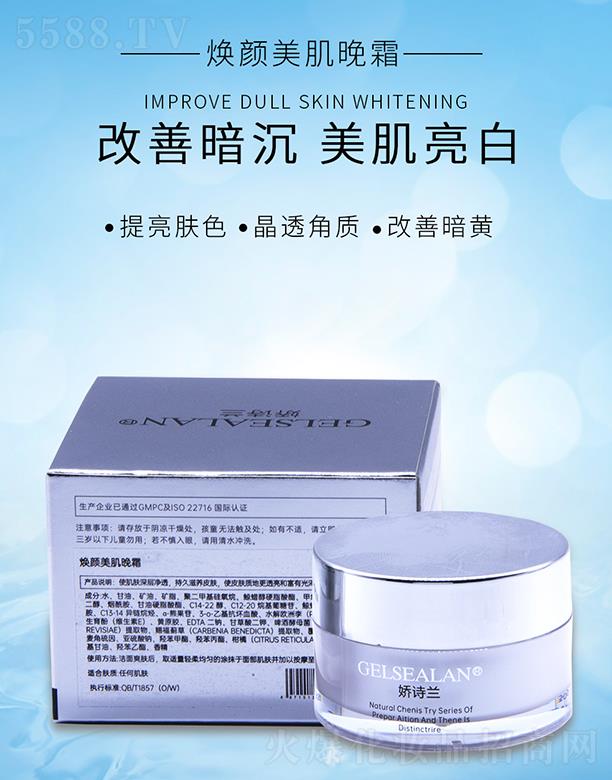 ��Ԋ(sh��)�m���������˪