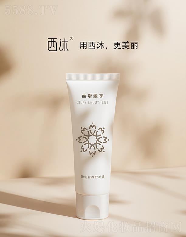 ����ӯ�����B(y��ng)�o��˪