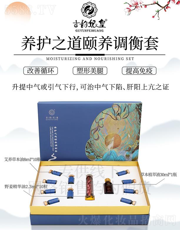 ��������B(y��ng)�o֮���U�B(y��ng)�{����