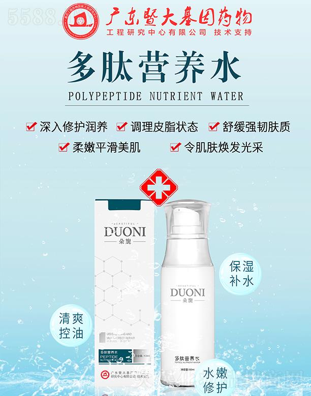 ��컶��ĠI(y��ng)�B(y��ng)ˮ