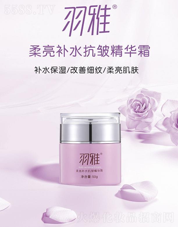 ���������a(b��)ˮ�������A˪ 50g