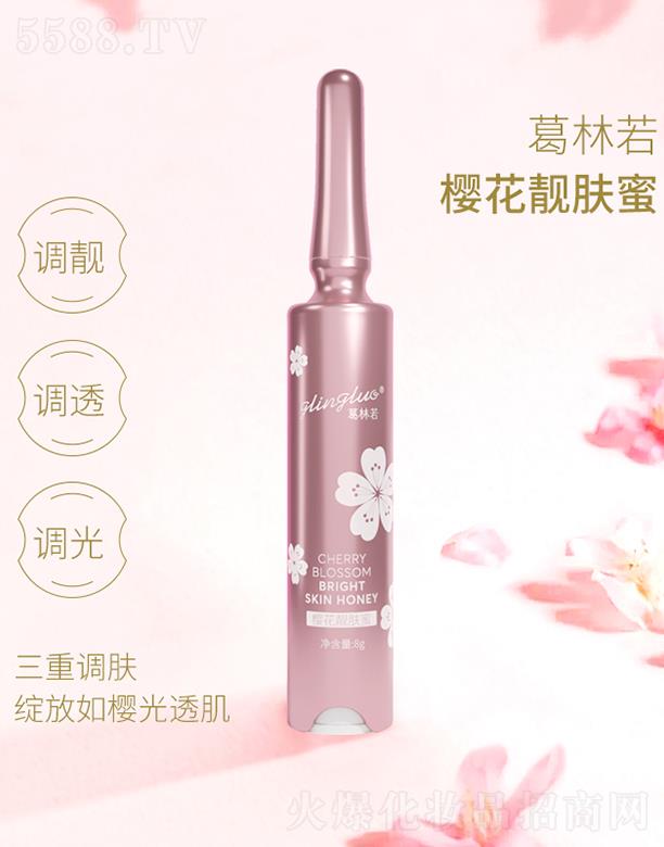 �������ѻ��n�w��