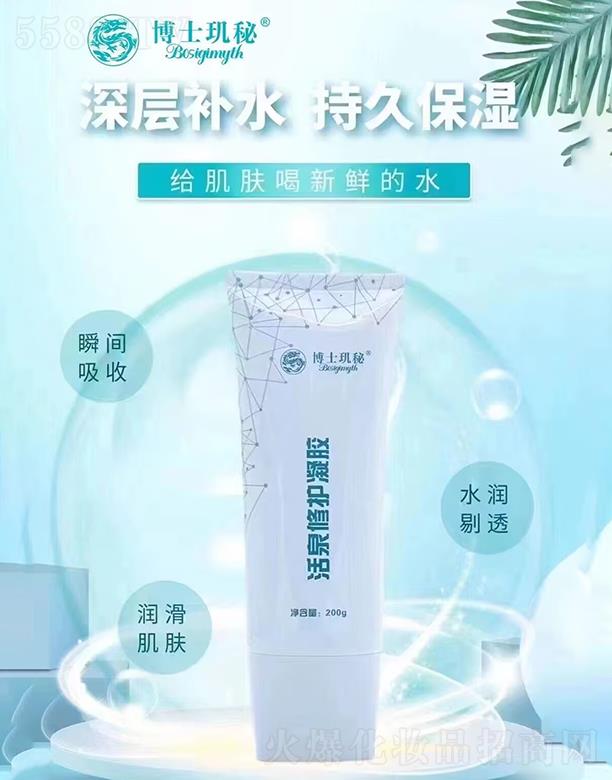 ���˭^�ػ�Ȫ���o(h��)���z