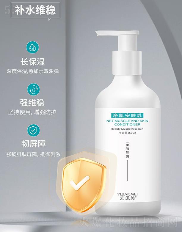 ˇҊ(ji��n)���������w�� 500ml